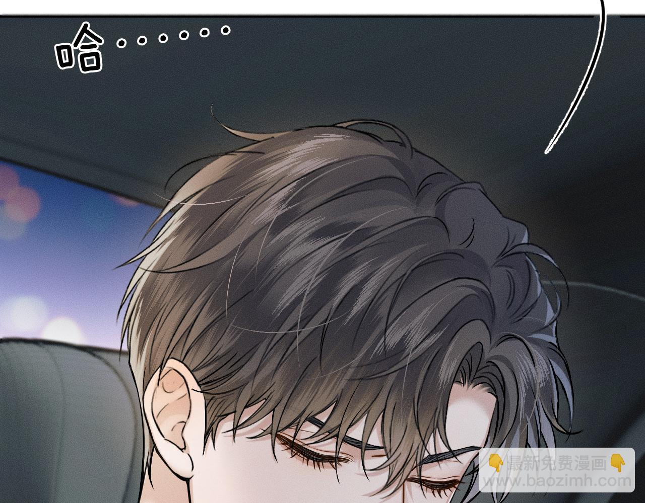 第96话 我全都给他85