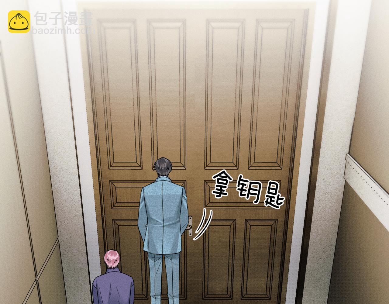 第96话 我全都给他91