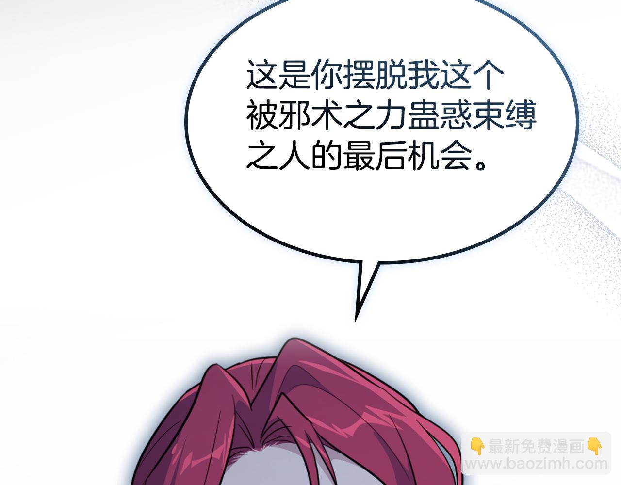 完结话 共度一生122