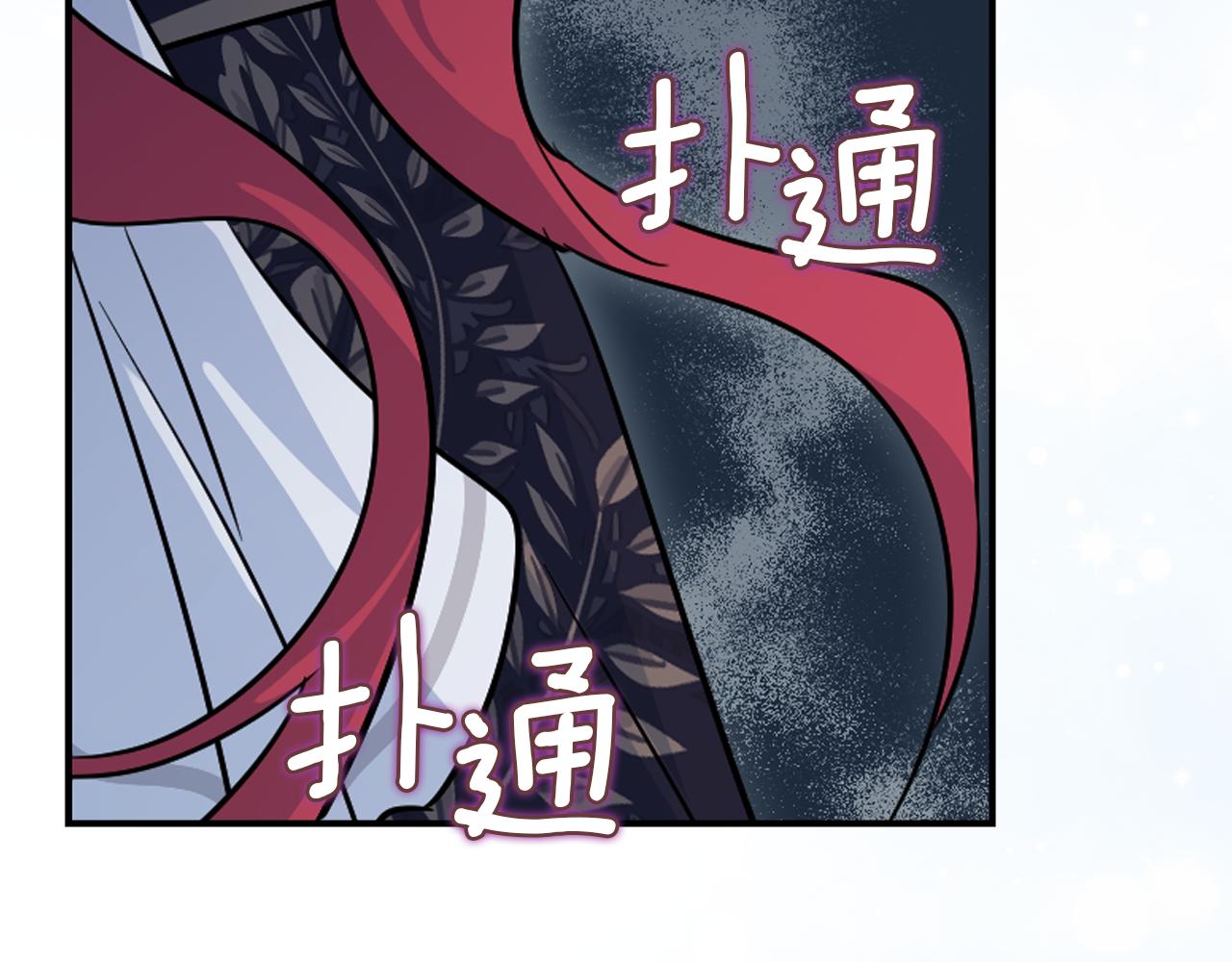 完结话 共度一生127