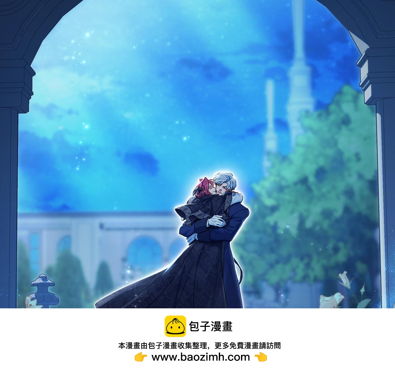 完结话 共度一生157