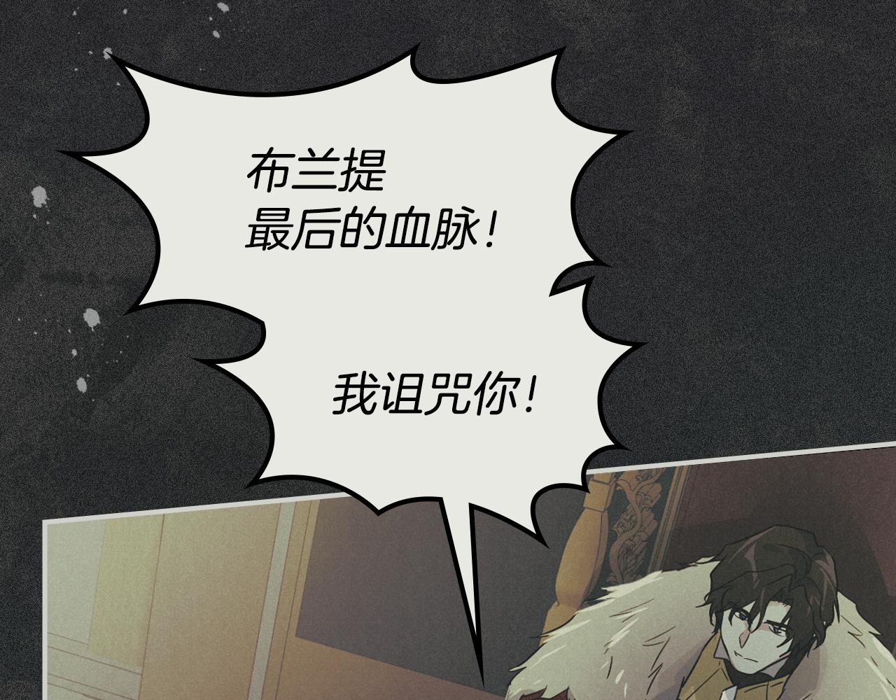 完结话 共度一生20