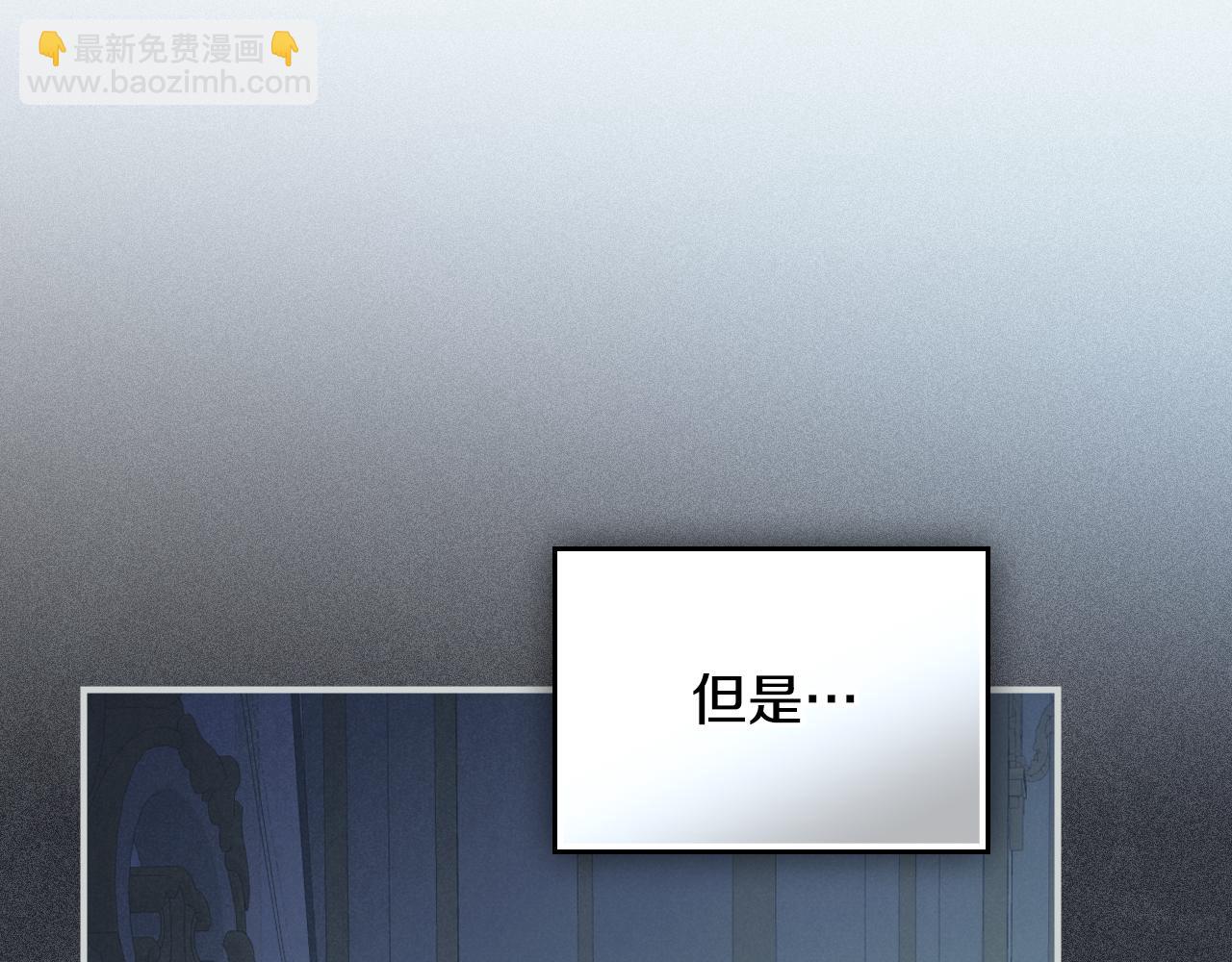 完结话 共度一生29