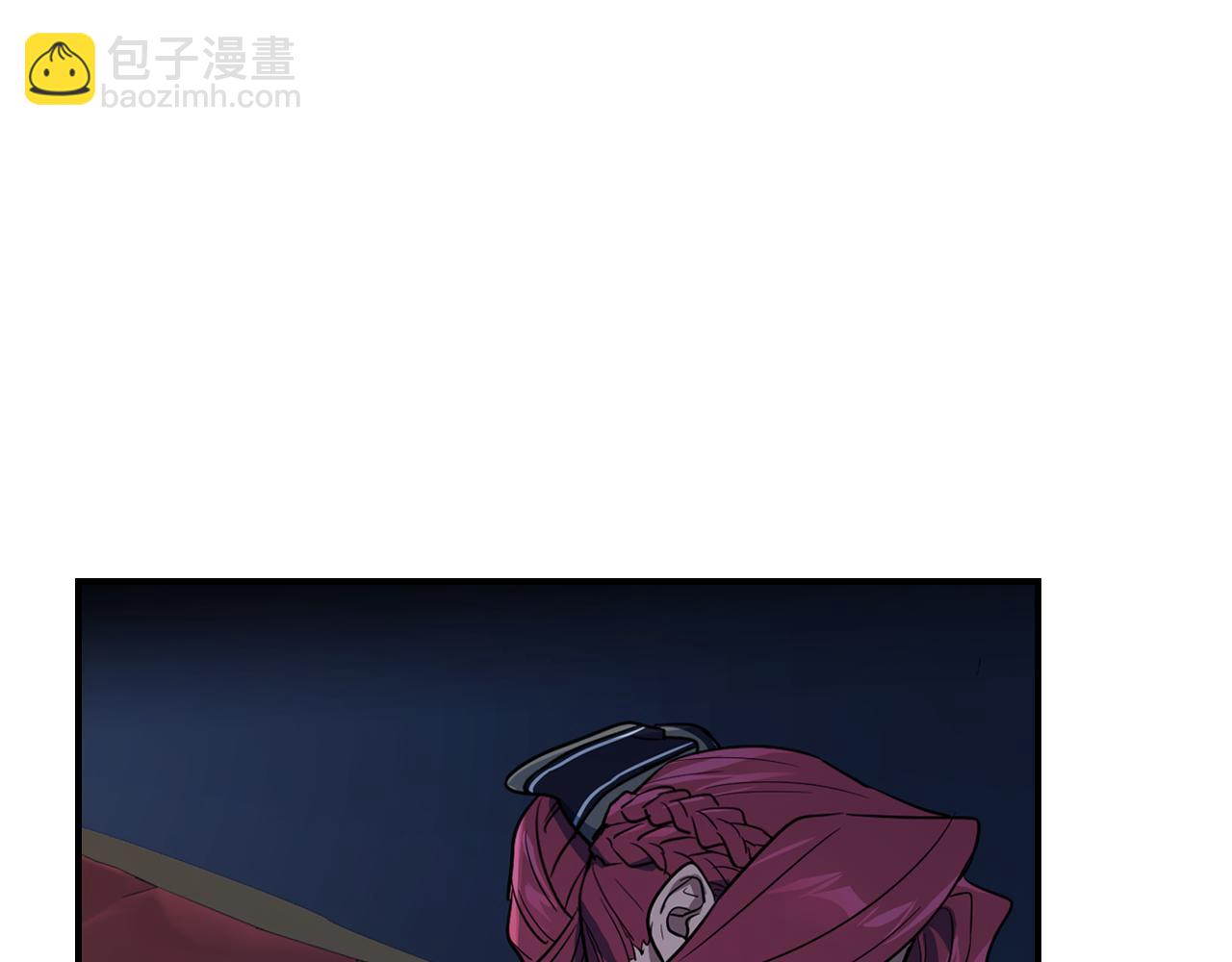 完结话 共度一生4