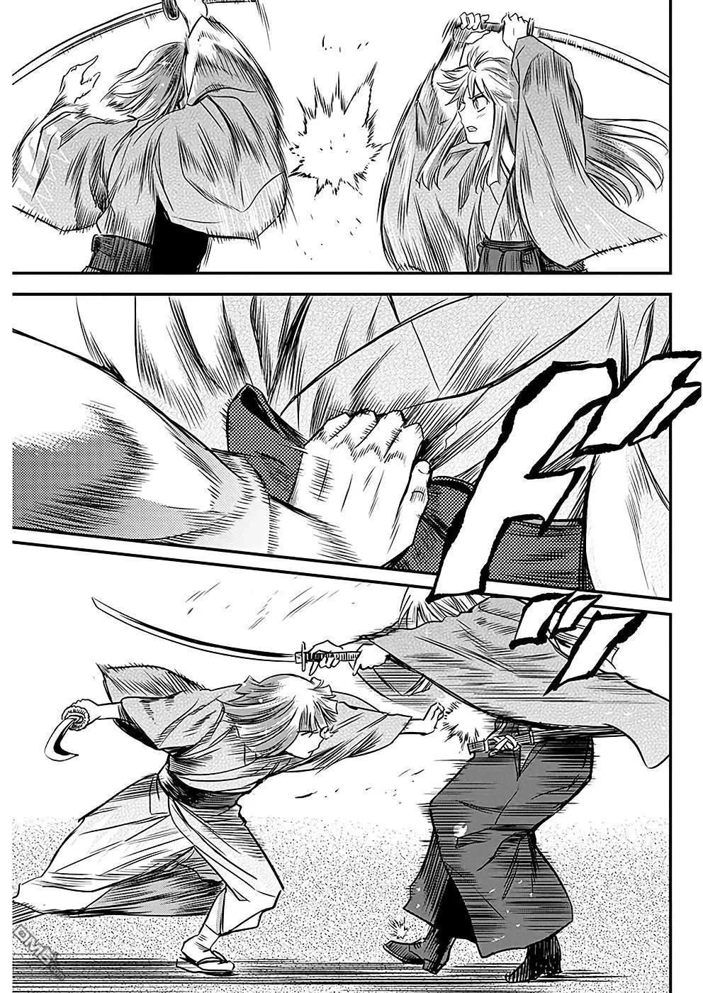 第49话13