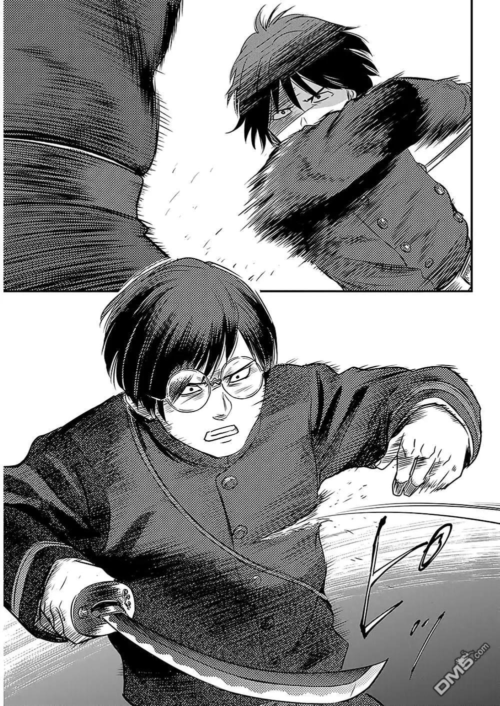 第50话14