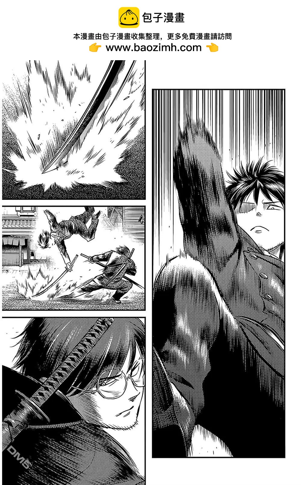 第50话8