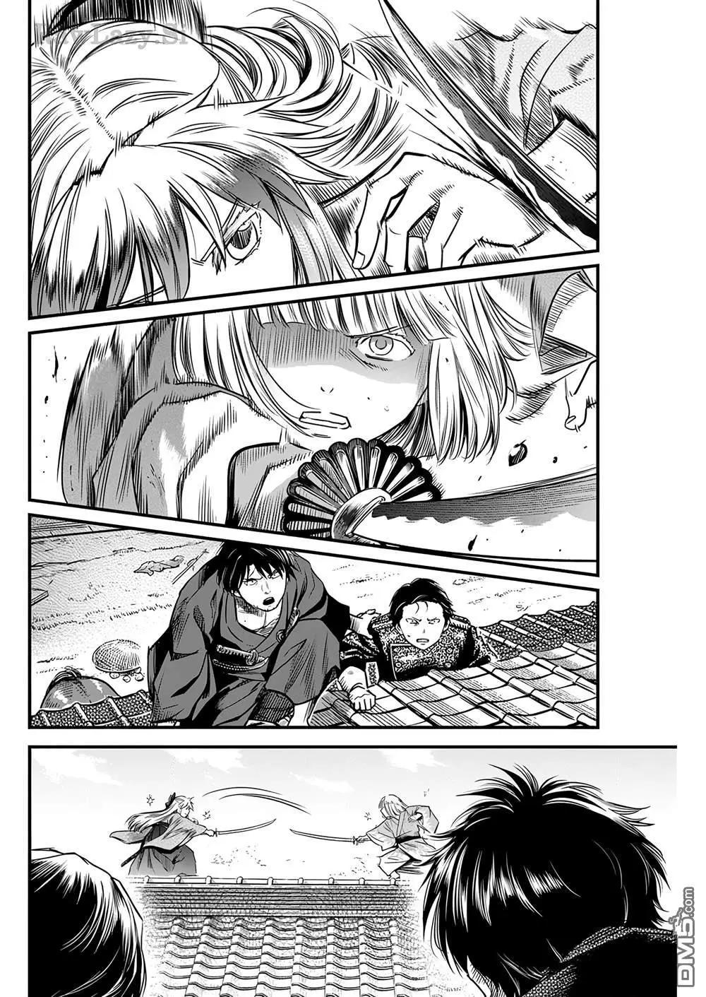 第53话3