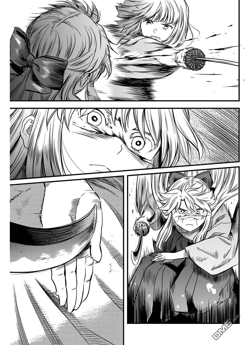 第53话8