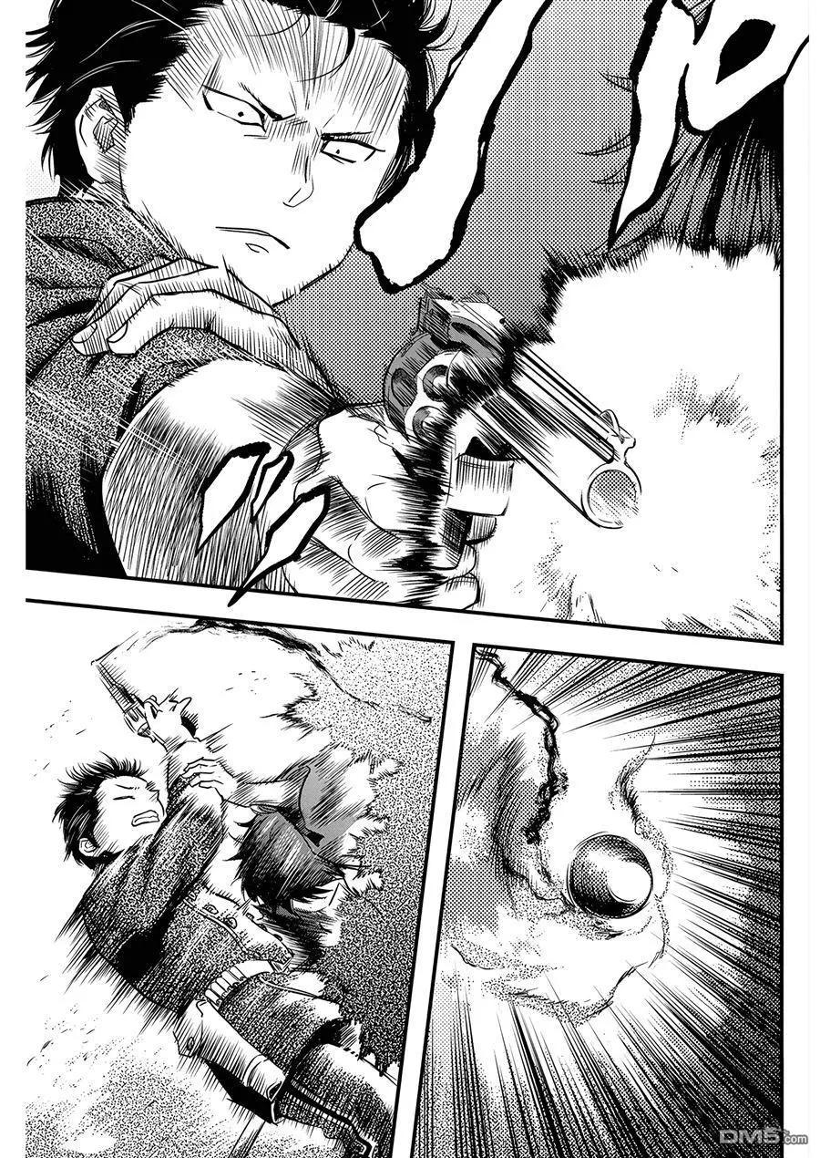 第54话10