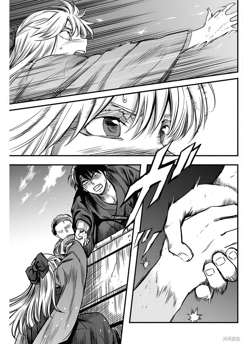 第55话4