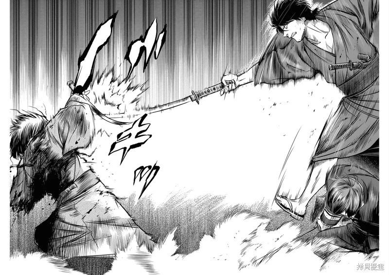 第57话13