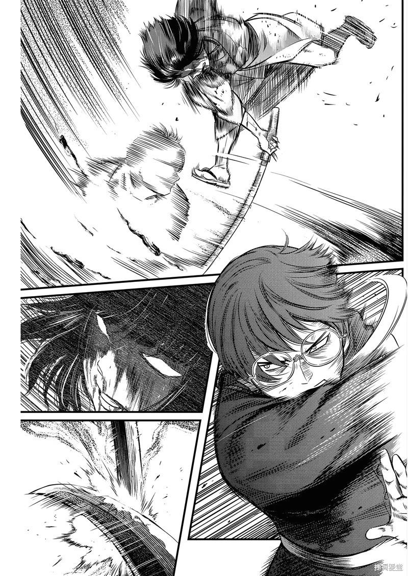 第57话4