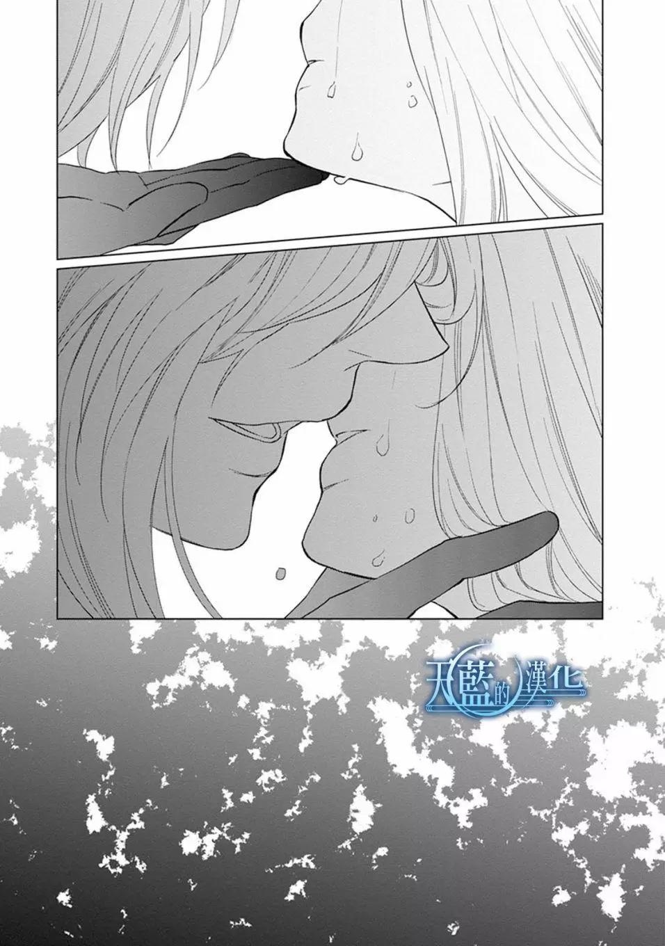 第06话34