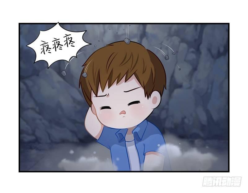少年误入古墓 捡到一个小僵尸13