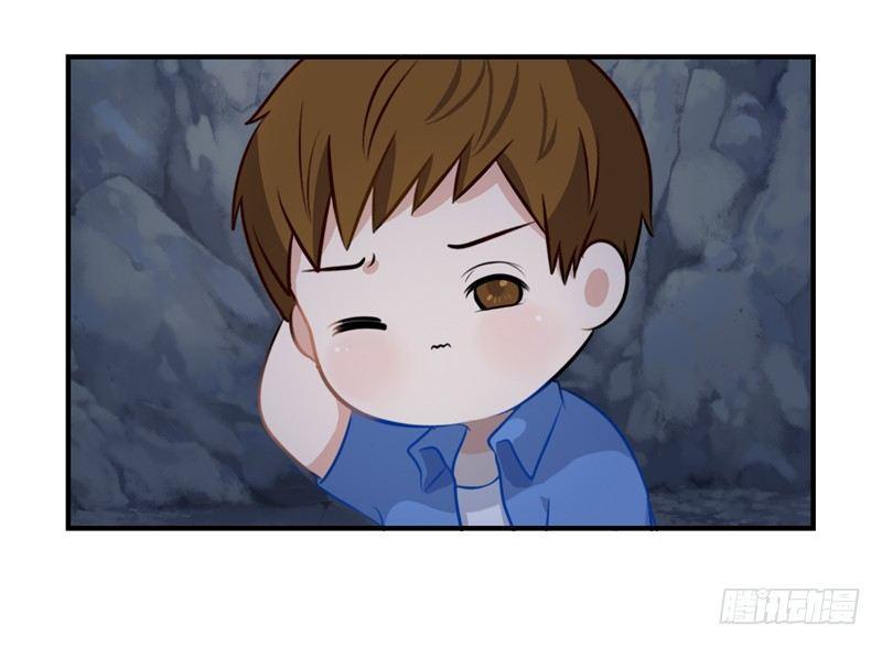少年误入古墓 捡到一个小僵尸14