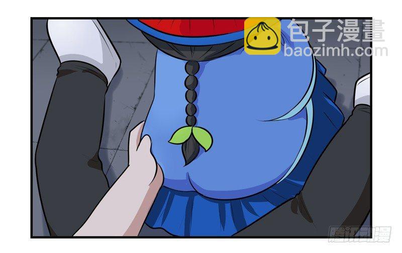 少年误入古墓 捡到一个小僵尸18