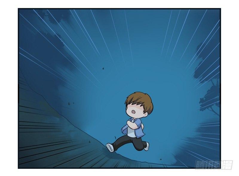 少年误入古墓 捡到一个小僵尸2