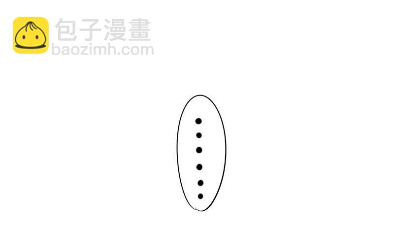 你要带我走哦15