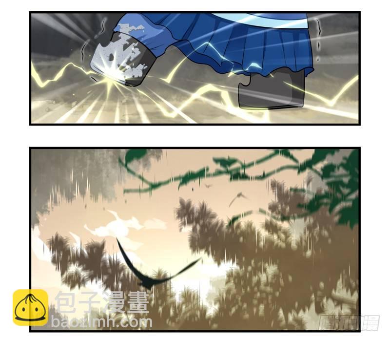 这个山洞会生气的13