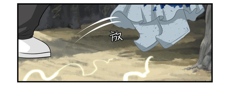 这个山洞会生气的21