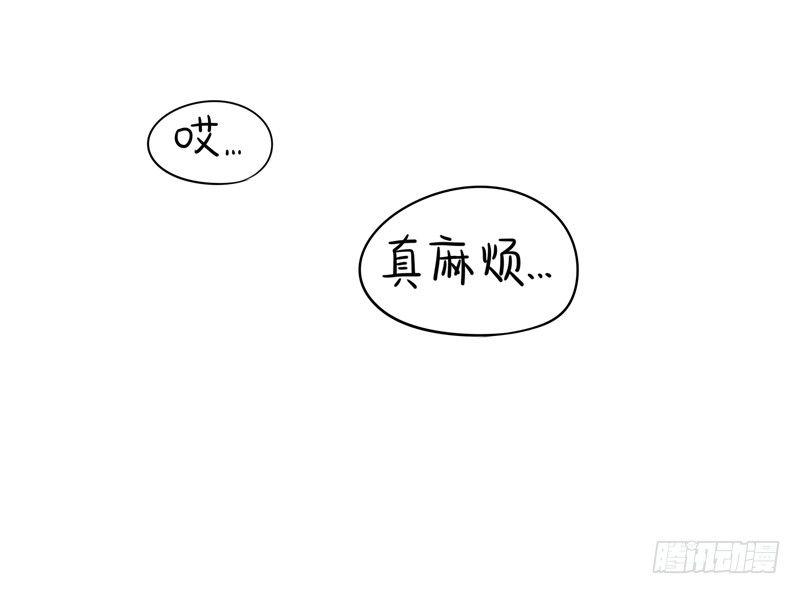 这个山洞会生气的35