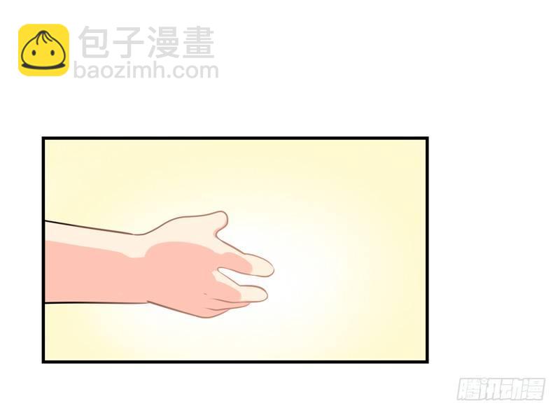 这个山洞会生气的36