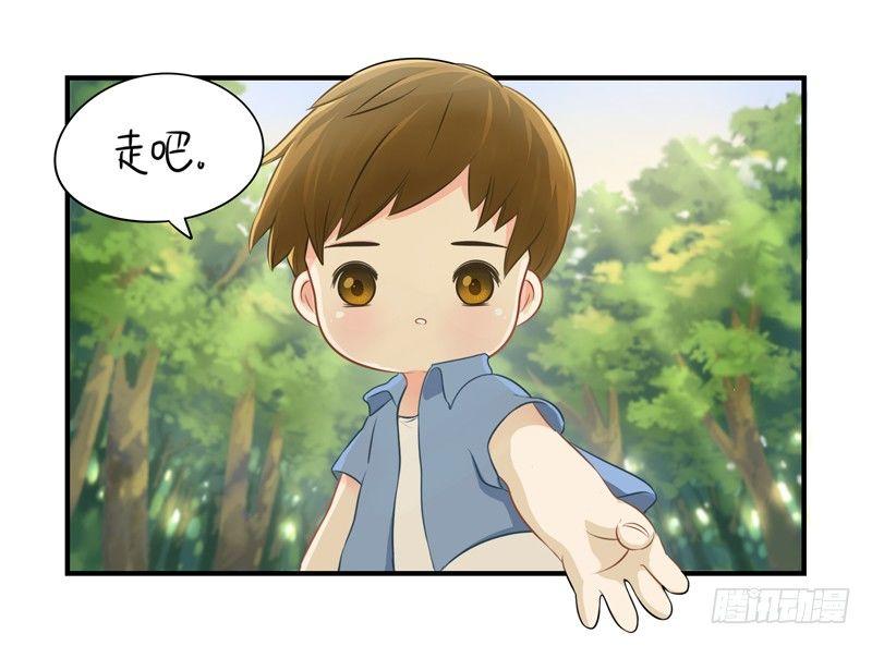 这个山洞会生气的37