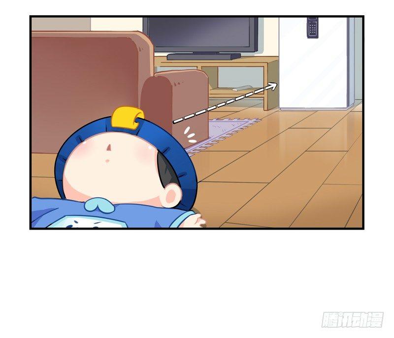 小僵尸的现代人间初体验11