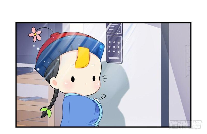 小僵尸的现代人间初体验17