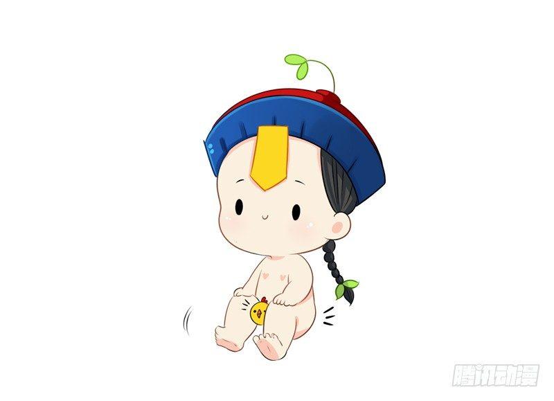 小僵尸的现代人间初体验23