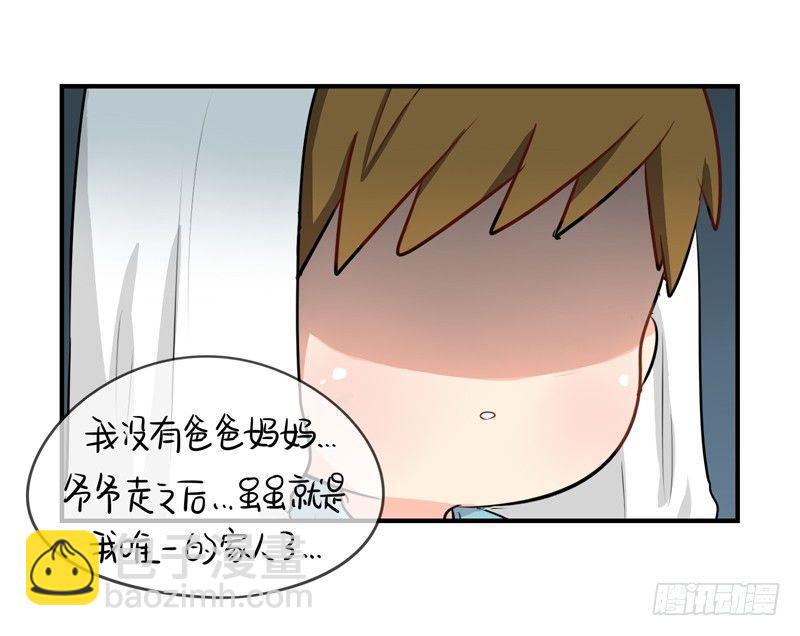 小葫芦给的小牛奶好好喝呀20