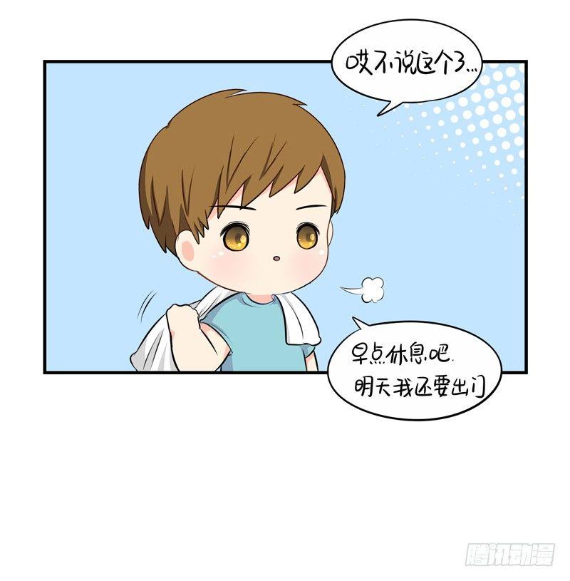 小葫芦给的小牛奶好好喝呀22