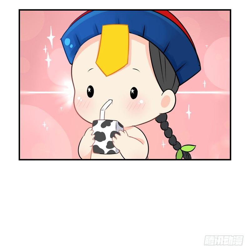 小葫芦给的小牛奶好好喝呀4