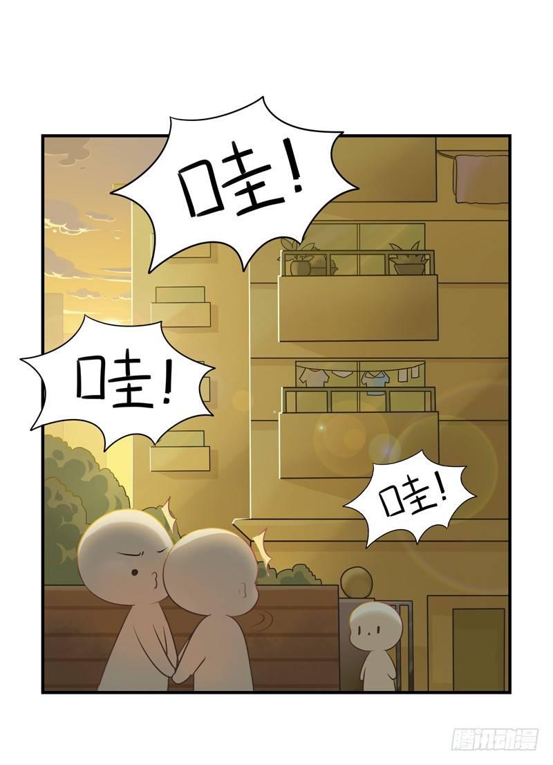 小葫芦给的小牛奶好好喝呀5