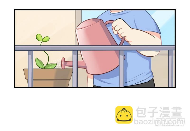 我要看下你的花长在哪里～2