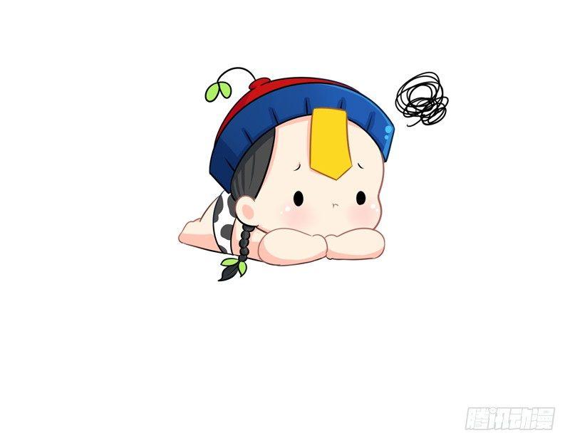 明天一定要送走他！11