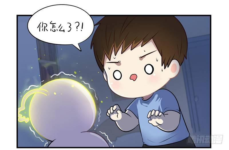 明天一定要送走他！2