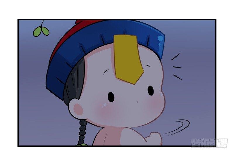明天一定要送走他！5