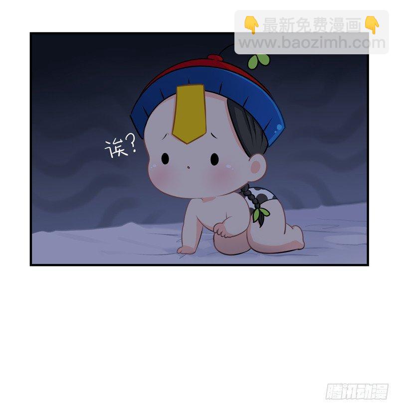 明天一定要送走他！8