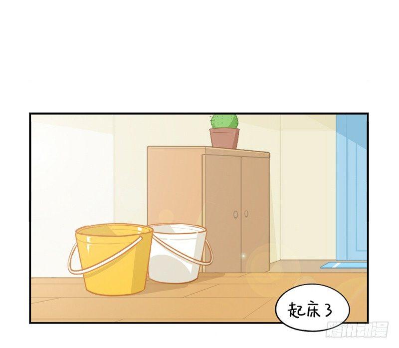 番外：还地球一片蓝天1