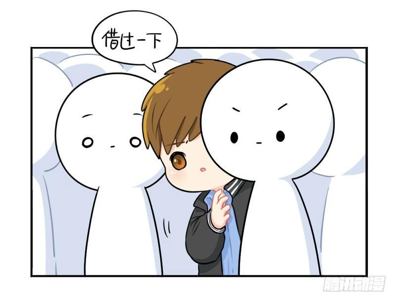 番外：还地球一片蓝天34
