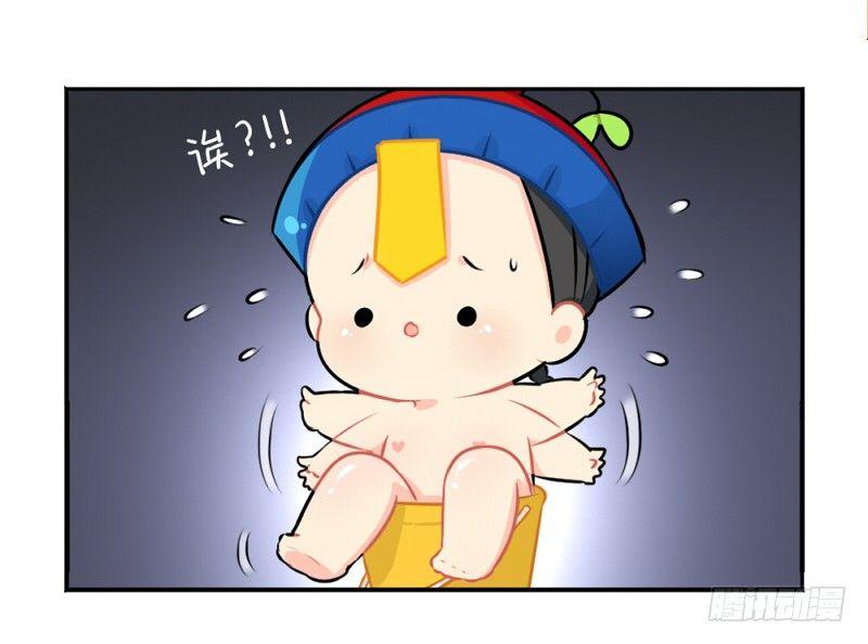 番外：还地球一片蓝天6