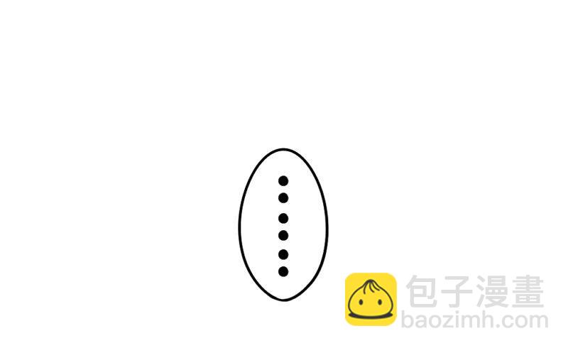 番外：还地球一片蓝天9