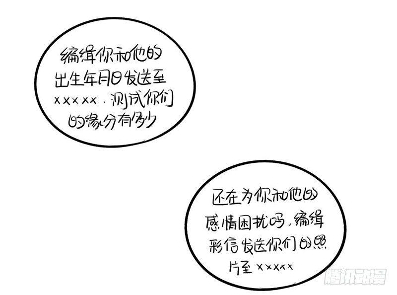 父亲节：你愿意当我爸爸吗？15