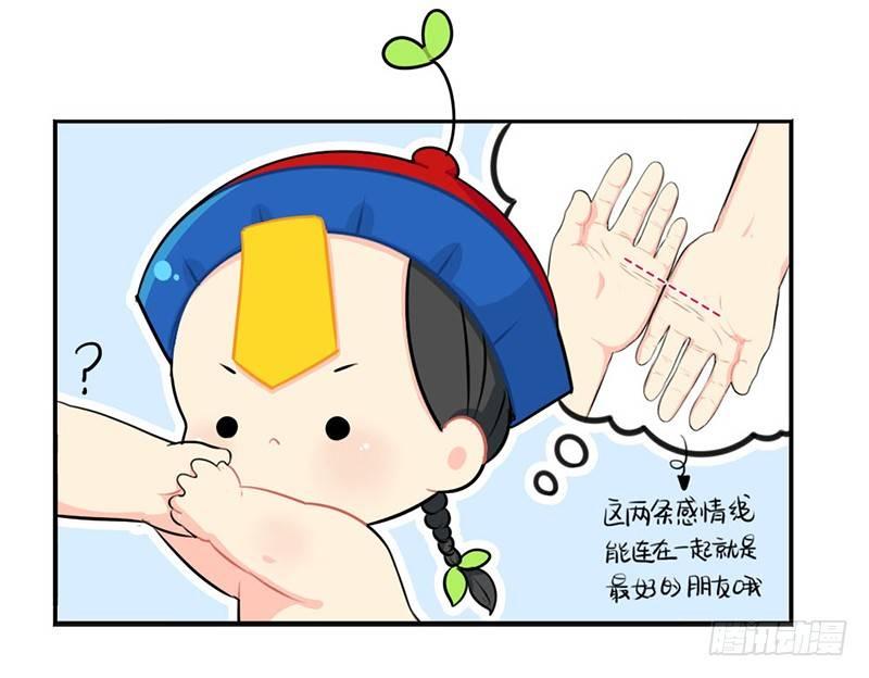 父亲节：你愿意当我爸爸吗？20