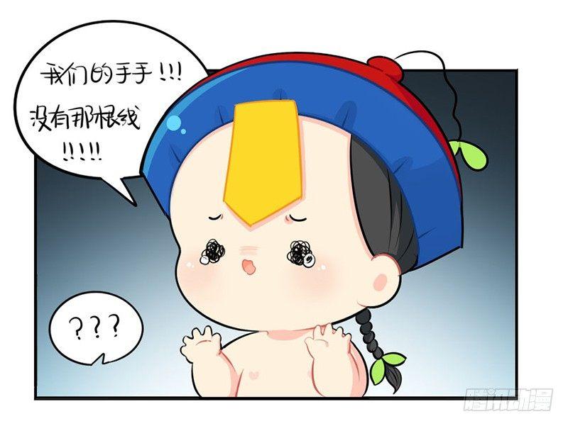 父亲节：你愿意当我爸爸吗？23