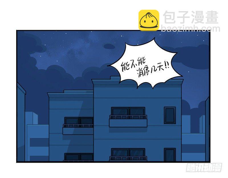 父亲节：你愿意当我爸爸吗？33