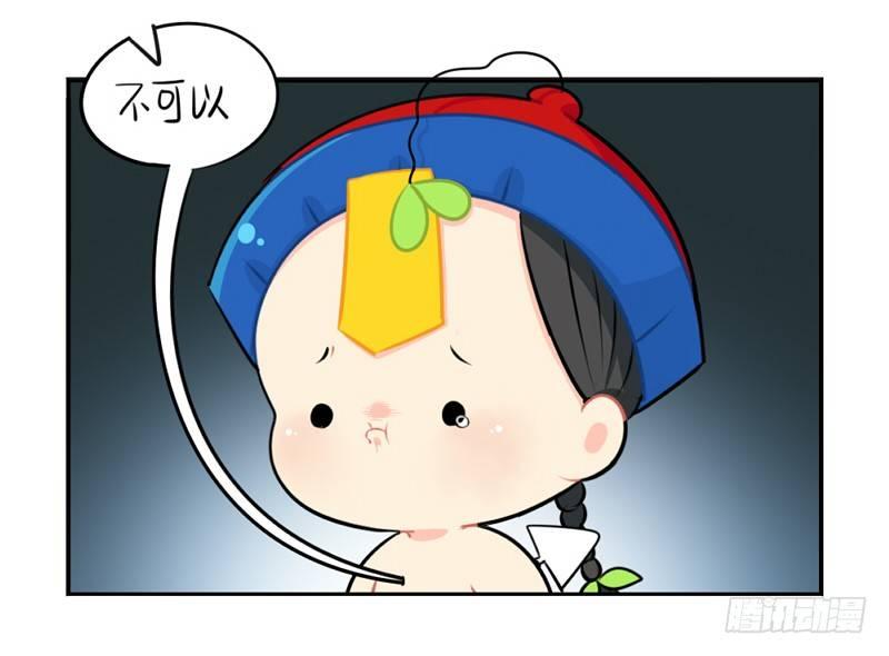 父亲节：你愿意当我爸爸吗？7