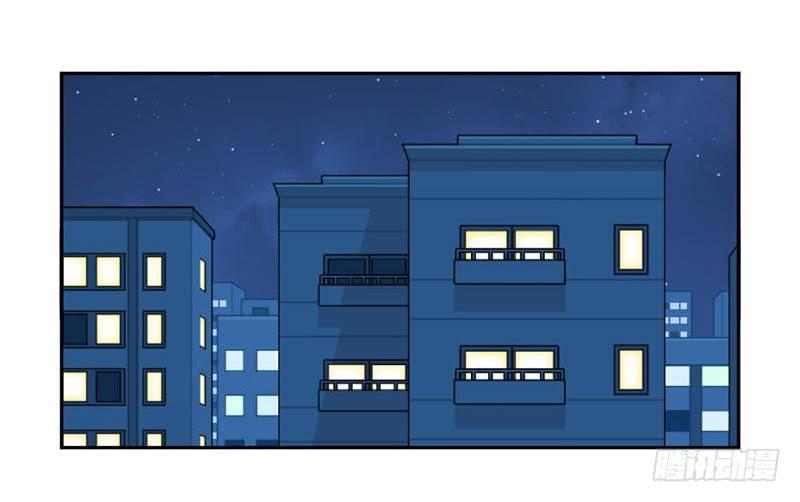 番外：想做你的小空调1